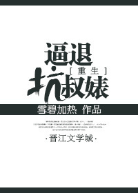 97福利视频
