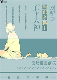 迷失世界