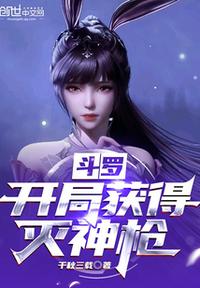 又窄又紧又爽小丹