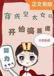 湖北教育频道