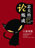 孪生兄妹