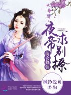 中国女人做爰视频