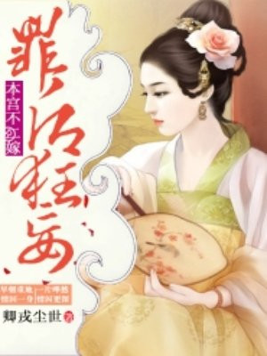 a在线视频