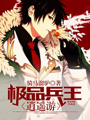 五月婷婷色
