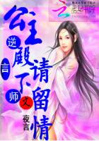 美女扒开胸罩露出胸大乳
