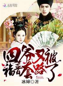 妻子的秘密韩国版