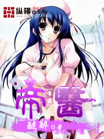 歌曲十八模粗口话