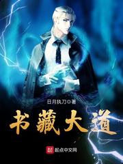 ts人妖在线观看