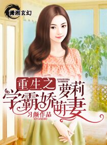 佐山爱在线播放
