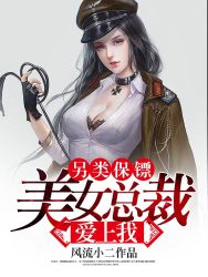 金钱之味韩国电影