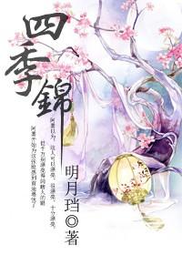 开车开到下面流污水文字
