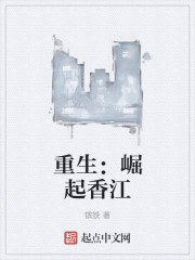 黄大片