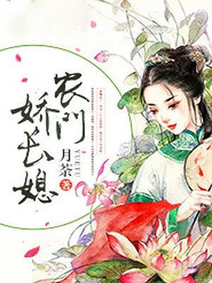 豪杰天下满江红