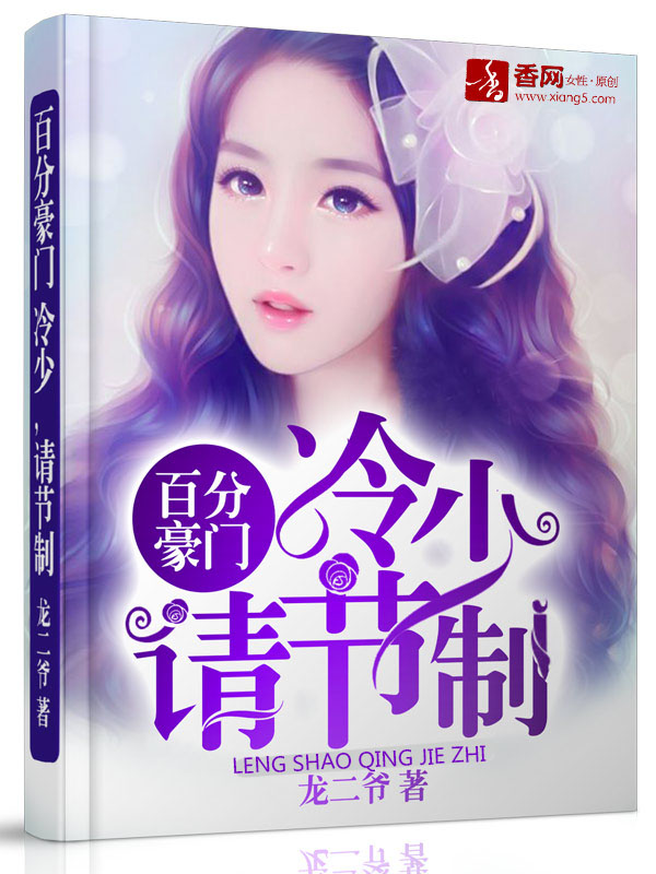 mm131王语纯