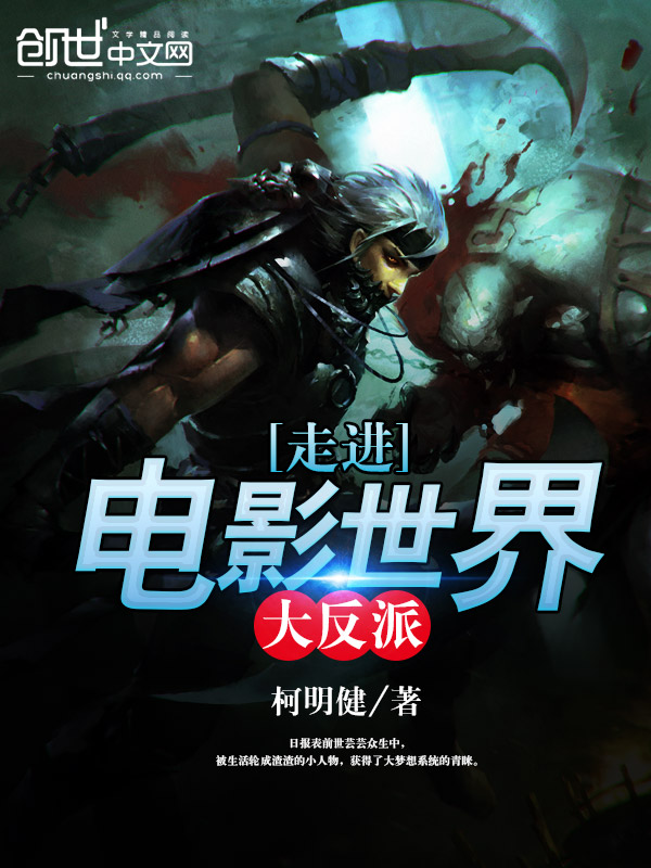 哔哩哔哩a级