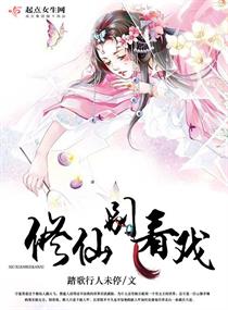想要导航页正式版
