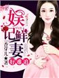 软件搜索