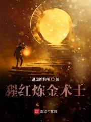 搞笑一家人3