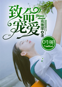 love在线观看
