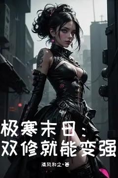 最新女人另类ZOOZ0