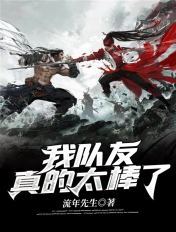 贱狗贱根被女王踩在脚下