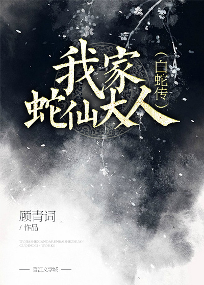 所以我求求你