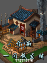 四零视频
