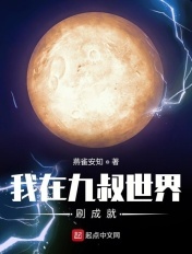 摩天轮上打扑克韩剧