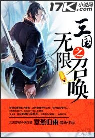 高冷总裁心尖宠叶绾绾