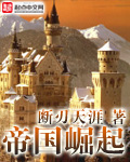 鬼缠