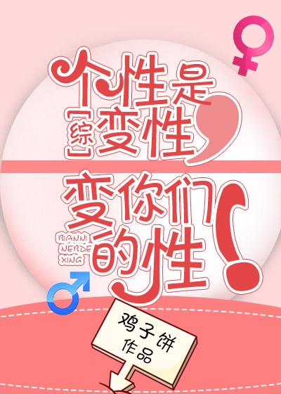 在远方