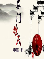 JEALOUSVUE成熟五十