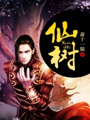 年轻的母亲720p