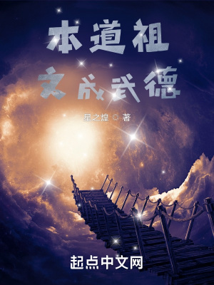 兽交图