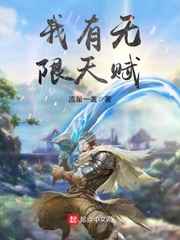 亚洲欧洲自拍