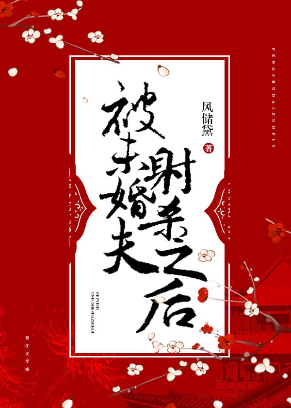 球球视频app