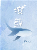 350pao强力高清免费