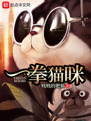 我的波塞冬电视剧高清在线观看免费