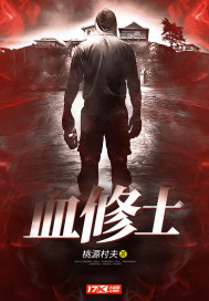 达达兔2024年在线观看