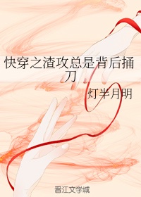 两个男生开小黄车