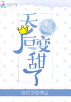 攻壳机动队1995