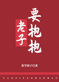 雷霆战舰