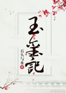 小视频黄