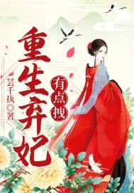 欧美亚洲武侠另类动漫