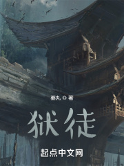 家里有什么能代替棒棒