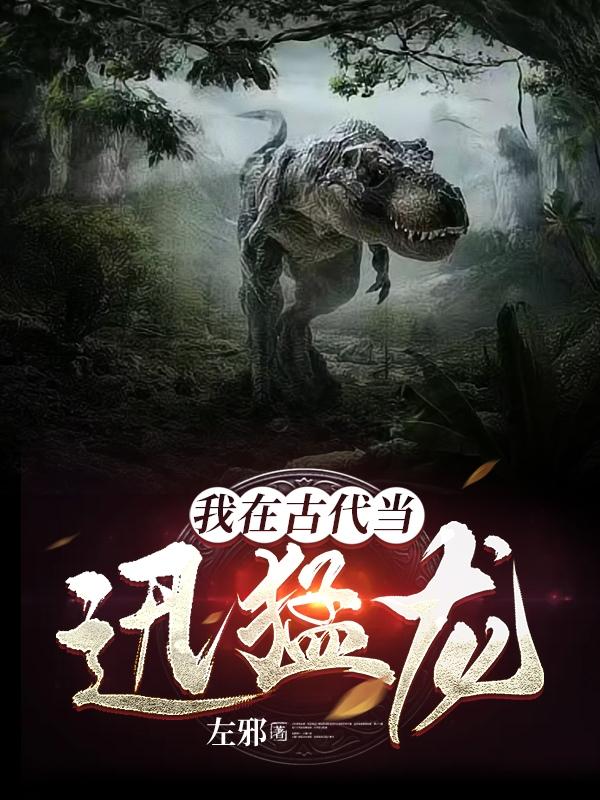撩起同桌衣服吃她奶h