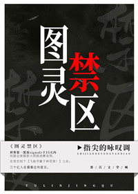重生广西1902