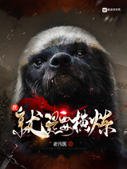 嗯~啊~哦~别~别停~啊老师