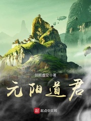 学子斋答案