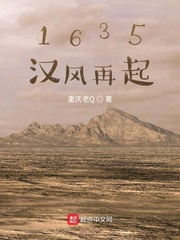 毒医狂妃有点拽